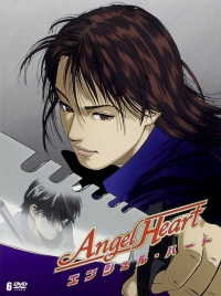 Сериал Городской охотник: Сердце ангела/City Hunter: Angel heart онлайн