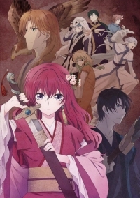 Сериал Рассвет Йоны/Akatsuki no Yona онлайн