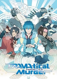 Сериал Драматичное убийство/Dramatical Murder онлайн