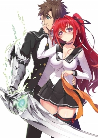 Сериал По велению адской сестры/Shinmai Maou no Testament  1 сезон онлайн
