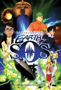 Сериал Проект «Земля SOS»/Project Blue Chikyu SOS онлайн