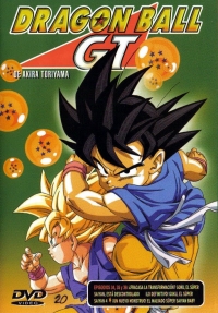 Сериал Драконий жемчуг БП/Dragon Ball GT онлайн