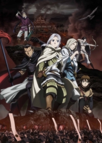 Сериал Сказание об Арслане/Arslan Senki  1 сезон онлайн