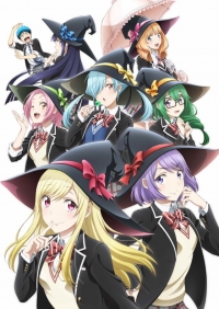 Сериал Ямада и Семь Ведьм/Yamada-kun to 7-nin no Majo онлайн