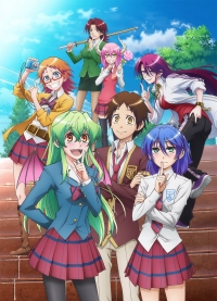Сериал По правде говоря, я.../Jitsu wa Watashi wa... онлайн
