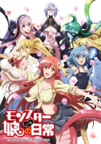 Сериал Повседневная жизнь с девушкой-монстром/Monster Musume no Iru Nichijou онлайн
