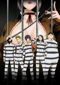 Сериал Школа-тюрьма/Prison School онлайн