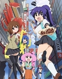 Сериал Те-Кю/Teekyuu  5 сезон онлайн
