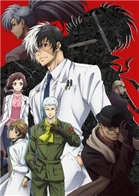 Сериал Молодость Черного Джека/Young Black Jack  1 сезон онлайн