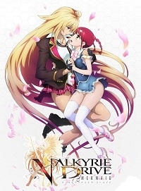 Сериал Сила Валькирии/Valkyrie Drive: Mermaid  1 сезон онлайн