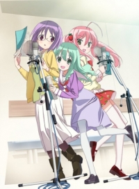 Сериал Это сейю!/Sore ga Seiyuu!  1 сезон онлайн