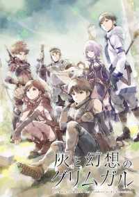 Сериал Гримгал пепла и иллюзий/Hai to Gensou no Grimgar  1 сезон онлайн