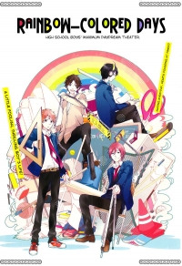 Сериал Радужные деньки/Nijiiro Days онлайн