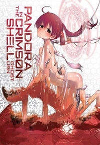 Сериал Дух в теле Пандоры/Koukaku no Pandora  1 сезон онлайн