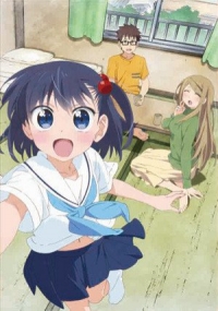 Сериал Домовладелица в период полового созревания/Ooya-san.wa.Shishunki  1 сезон онлайн