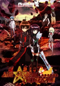 Сериал Две Звезды Онмеджи/Sousei no Onmyouji  1 сезон онлайн