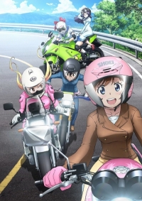 Сериал Рев!!/Bakuon!!  1 сезон онлайн