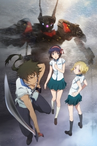 Сериал Черный хром/Kuromukuro  1 сезон онлайн