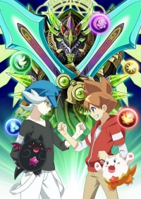 Сериал Перепутье игры и драконов/Puzzle & Dragons X  1 сезон онлайн
