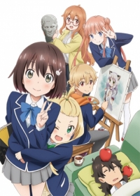 Сериал С этим клубом точно что-то не так!/Kono Bijutsubu ni wa Mondai ga Aru!  1 сезон онлайн