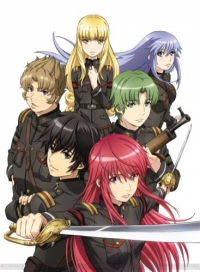 Сериал Альдерамин в небе/Tenkyou no Alderamin  1 сезон онлайн