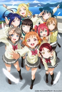 Сериал Проект школьные идолы! Солнечный свет!!/Love Live! Sunshine!!  1 сезон онлайн