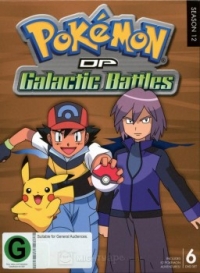 Сериал Покемон/Pokemon  12 сезон онлайн