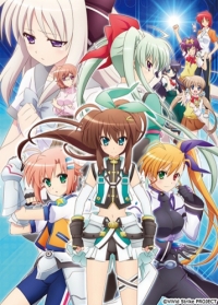 Сериал Решающий удар/ViVid Strike! онлайн