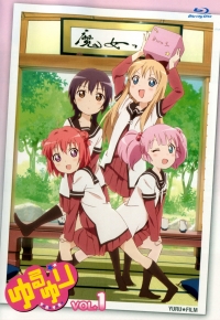 Сериал Лилии на ветру/Yuru Yuri  1 сезон онлайн