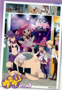 Сериал Лилии на ветру/Yuru Yuri  3 сезон онлайн