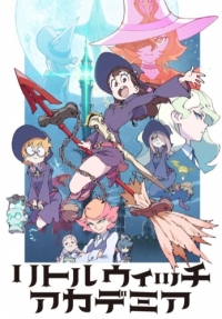 Сериал Академия ведьмочек/Little Witch Academia  1 сезон онлайн