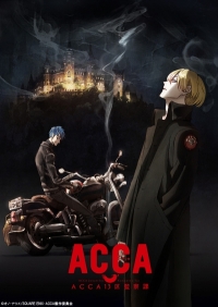 Сериал AККА: Отдел Инспекций по 13-ти Автономным Округам/ACCA 13-ku Kansatsu-ka  1 сезон онлайн