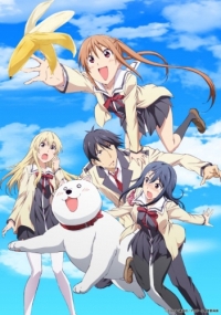 Сериал Без извилин/Aho Girl  1 сезон онлайн