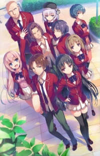 Сезон 1