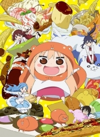 Сериал Двуличная сестренка Умару-чан/Himouto! Umaru chan  2 сезон онлайн