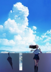 Сериал Любовь похожа на прошедший дождь/Koi wa Ameagari no You ni онлайн