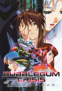 Сериал Кризис каждый день: Токио 2040/Bubblegum Crisis Tokyo 2040 онлайн