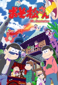 Сериал Дядька Осомацу/Osomatsu-san  2 сезон онлайн
