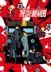 Сериал Персона 5/Persona 5: The Animation онлайн