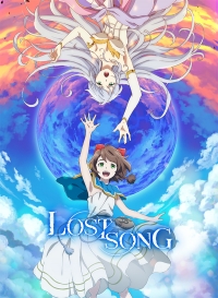 Сериал Потерянная песня/Lost Song онлайн