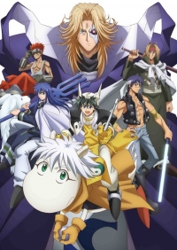 Сериал Охотник за душами/Hakyuu Houshin Engi онлайн