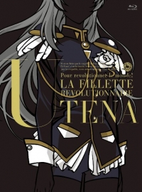 Сериал Юная революционерка Утэна/Shoujo Kakumei Utena онлайн