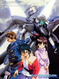 Сериал Мобильный Гандам Икс/Kidô shin seiki Gundam X онлайн