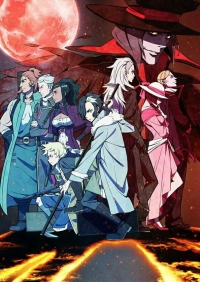 Сериал Небесные волки: Сириус-егерь/Sirius the Jaeger онлайн