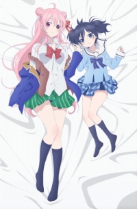 Сериал Сладкая жизнь (аниме)/Happy Sugar Life онлайн