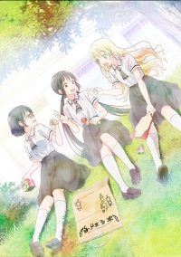 Сериал Давайте сыграем/Asobi Asobase онлайн