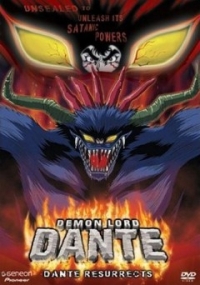 Сериал Данте, властелин демонов/Demon Lord Dante  1 сезон онлайн