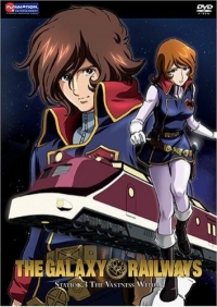 Сериал Галактические Железные Дороги/Ginga Tetsudou Monogatari онлайн