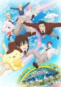 Сериал Парни Санрио/Sanrio Danshi онлайн