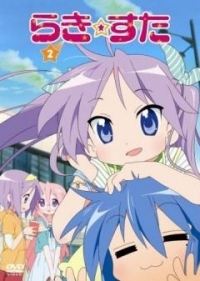 Сериал Счастливая звезда/Lucky Star онлайн